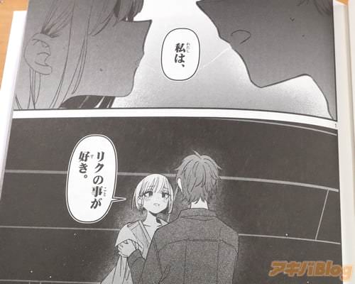 �֥ꥯ�λ���������