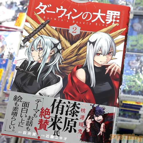 ���������ƣ�業����̡��֥��������������2��