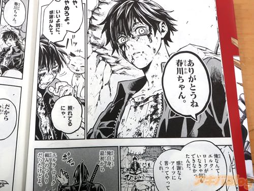 �֤��꤬�Ȥ��ͽ��������