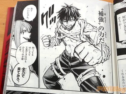 �֡ʲ��ˤȤäư�ϡ����ġ��䶯�ɤ��Ϥ������ˡ�