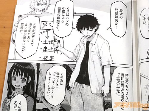 �֤���ɸŪ������������