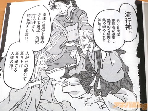 �ָʤ��Թ��㫤�夲㫤���Ƥ��¤�ο���