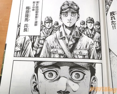 �߸�δ��ʼĹ