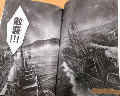 �֤ޤ�����Ϣ���ġ�����