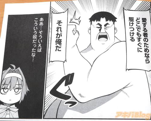 �֤ɤ��Ǥ⤹���˶�Ĥ��롣���줬������