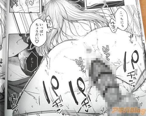 �֤��äѤ����礦������