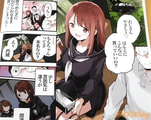 �֡ʴְ㤤�ʤ������Υ��饹��ɴ�Ĥ��ˡ�