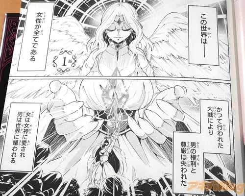 �֤��������ϡ������������ƤǤ����