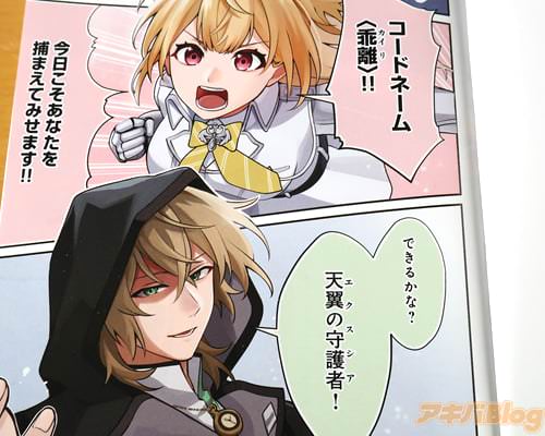 �֥����ɥ͡����ЪΥ�ӡ�