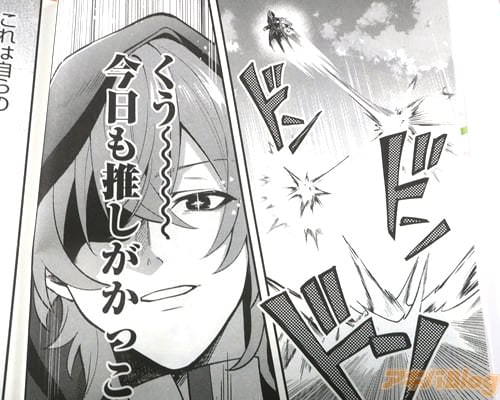 �ֺ�����䤷�����ä����襤����