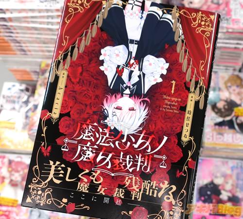 ��Ǥ���Ĥʤ����ߥ��饤������ˡ�����������Ƚ��1��