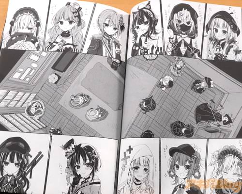 ϴ���ߤ��Ĥ�������Ƥ��뾯������