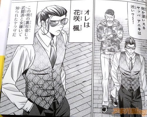 �֥���ϲֺ�����