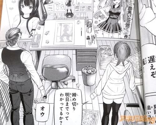 �������ޤǤäƤ狼�äƤ뤫��