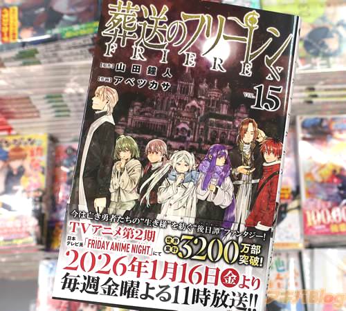 ���ľ�͡����٥ĥ�����̡��������Υե꡼����15���̾���