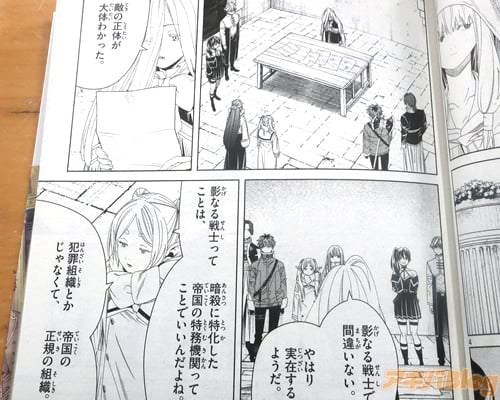 ��Ũ�����Τ��狼�ä����Ƥʤ���ΤǴְ㤤�ʤ���