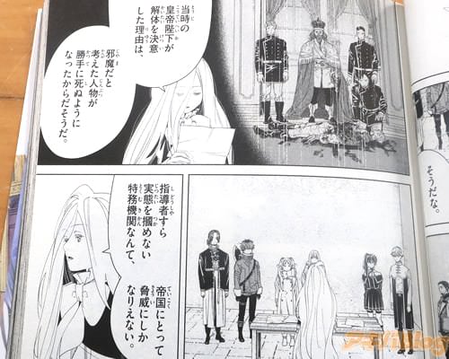 �ֲ��Τ��դ�����ͳ�ϡ�������ȹͤ�����ʪ������˻�̤����