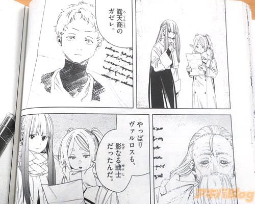 �֥����������Ƥʤ���Τ��ä������