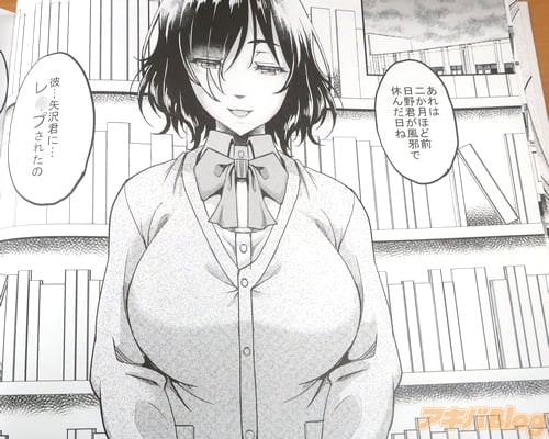 ���������ˡĥ���פ��줿�Ρ�