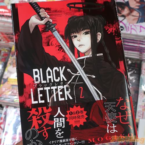 MOGIKO��̡���BLACK LETTER��2�� 