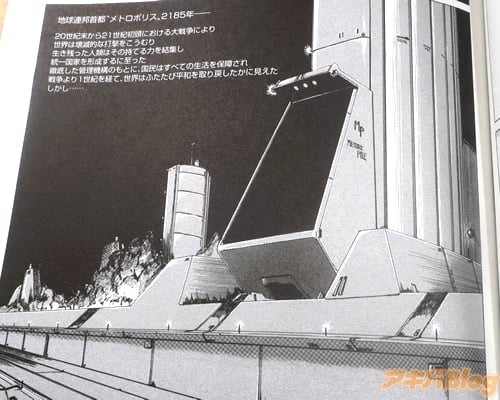 �֡�������ˤ�������ϲ���Ū���Ƿ�򤳤���ꡢ�����Ĥä���������첦�������ˡ�