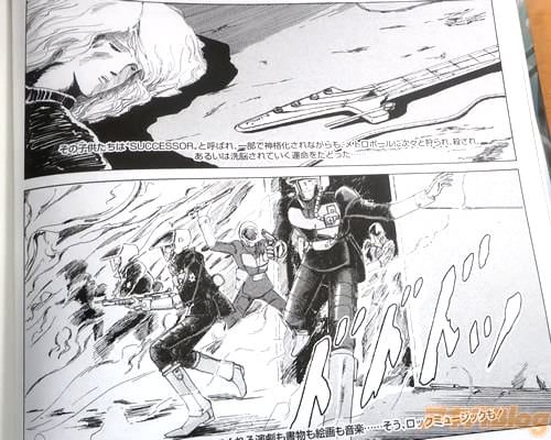 �֡ʿ͡����Τ�ʤ��ı����ʪ�⳨�����å��ߥ塼���å���ˡ�