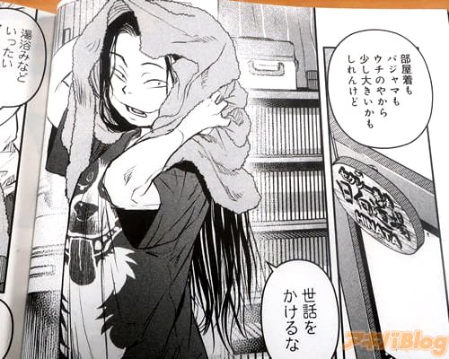 �����ä򤫤���ʡ�