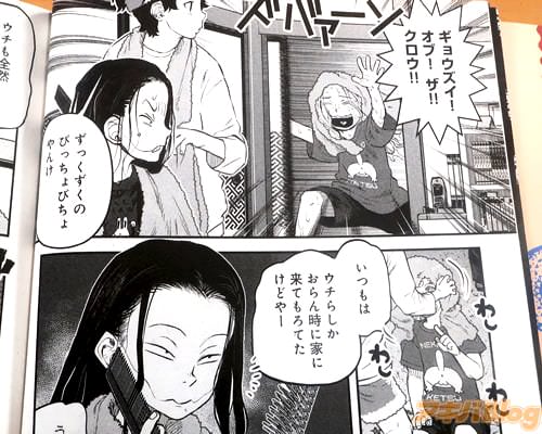 �֥��祦�������֥�����������