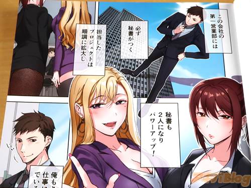 �֡ʤ��β�Ҥ����Ķ����ˤ�ɬ����񤬤Ĥ��ˡ�