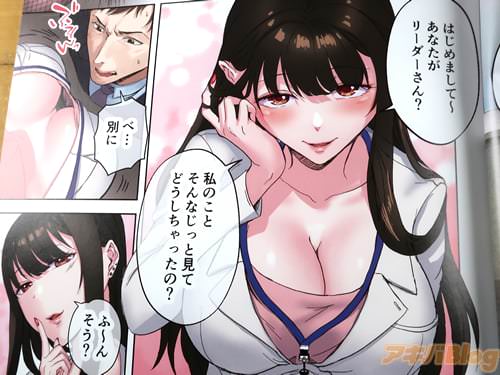 �֤��äȸ��Ƥɤ�������ä��Ρ���