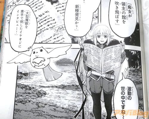 �ַ�ư��������Ǥ��͡���