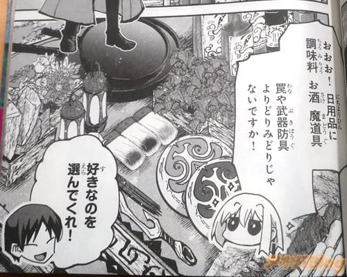 �֤��ɤ�ߤɤꤸ��ʤ��Ǥ�������