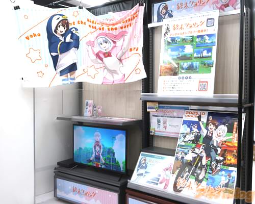 �ֽ����ġ���󥰡פΥǥ����륹����ץ�꡼