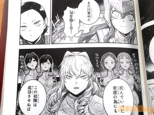 �֤ޤ��Է����������ȴ���ʡ���