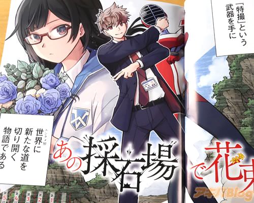 �֤�����ǯã�����û��ɤȤ��������ˡ������˿�����ƻ���ڤ곫��ʪ��Ǥ����