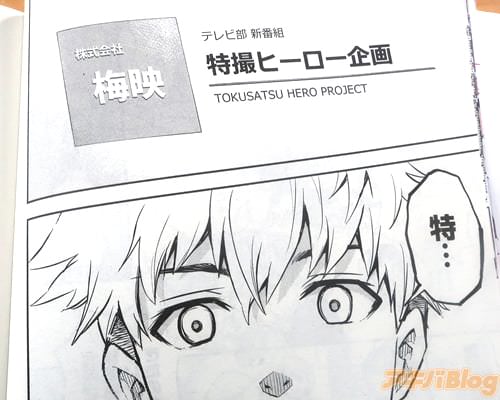 ���áĻ��ġ���