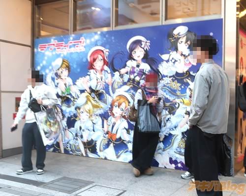 ���ȥ������ն�