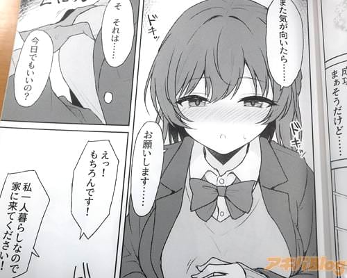 �֤��ꤤ���ޤ���