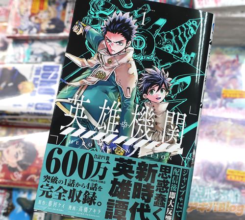 �����ϥ�����̡�衧�ⶶ������Υޥ󥬡ֱ�ͺ���ء�1��