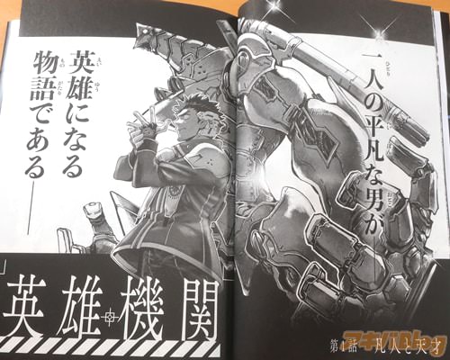 �ְ�ͤ�ʿ�ޤ��ˤ�������ͺ�ˤʤ�ʪ��ˡ�