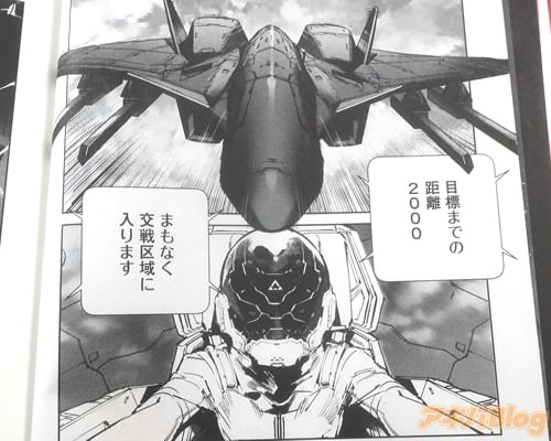 �֤ޤ�ʤ������������ޤ���