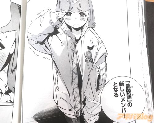 �ֲ�ʥ�⤵��Ǥ���