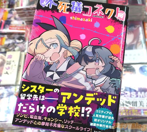 shimazaki��̡����Իൾ���ͥ��ȡ�