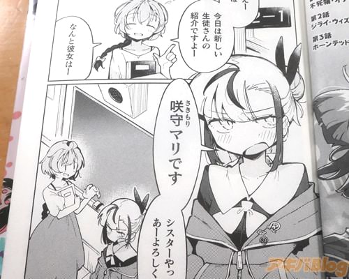 �ֺ��ޥ�Ǥ�������������äƤޤ���