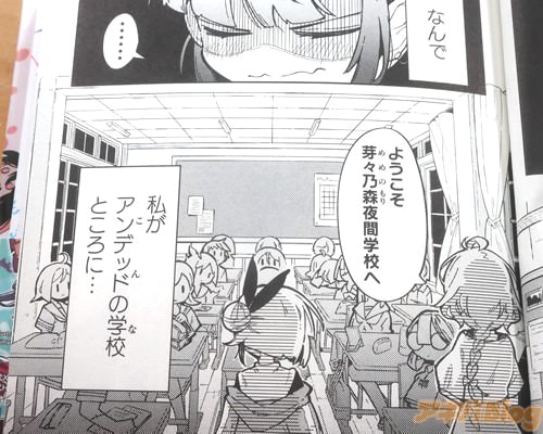 �֡ʤʤ�ǻ䤬����ǥåɤγع��ˡˡ�