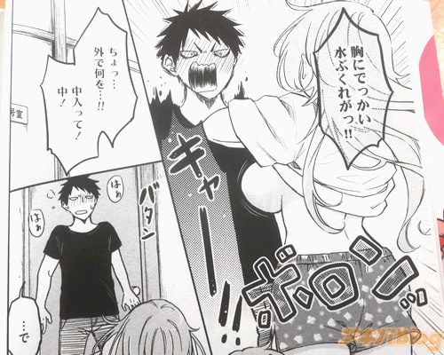 �ֶ��˿�֤��줬����