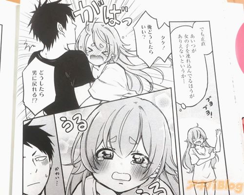 �֤ɤ��������ˤ����롪����