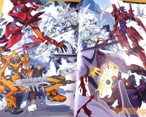 �֥������󥲥ꥪ�� ANIMA 1���⥤�饹��