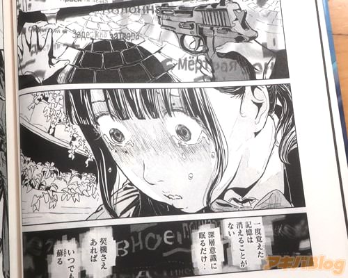 �֡ʷ�����������Ф��ĤǤ��ɤ�ˡ�