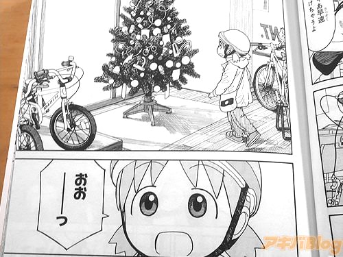 �֤������á�